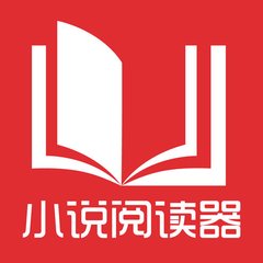 爱游戏平台官网入口官网